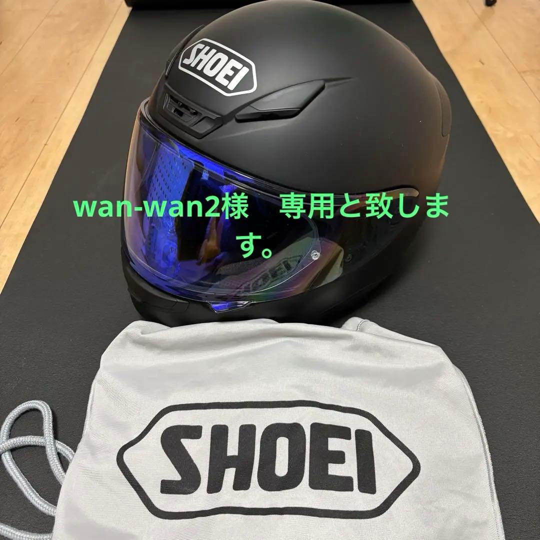 SHOEI Z-7 フルフェイスヘルメット マットブラック