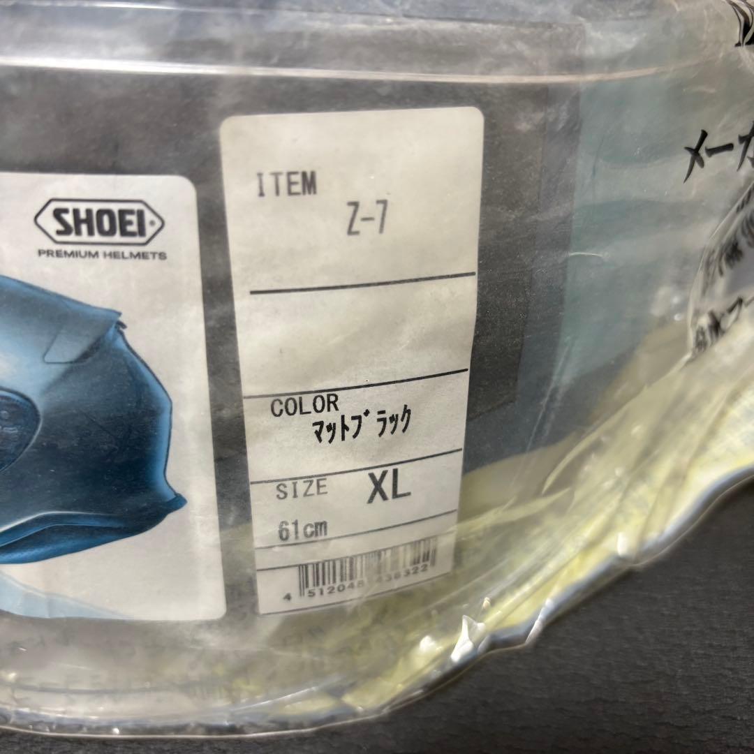 SHOEI Z-7 フルフェイスヘルメット マットブラック