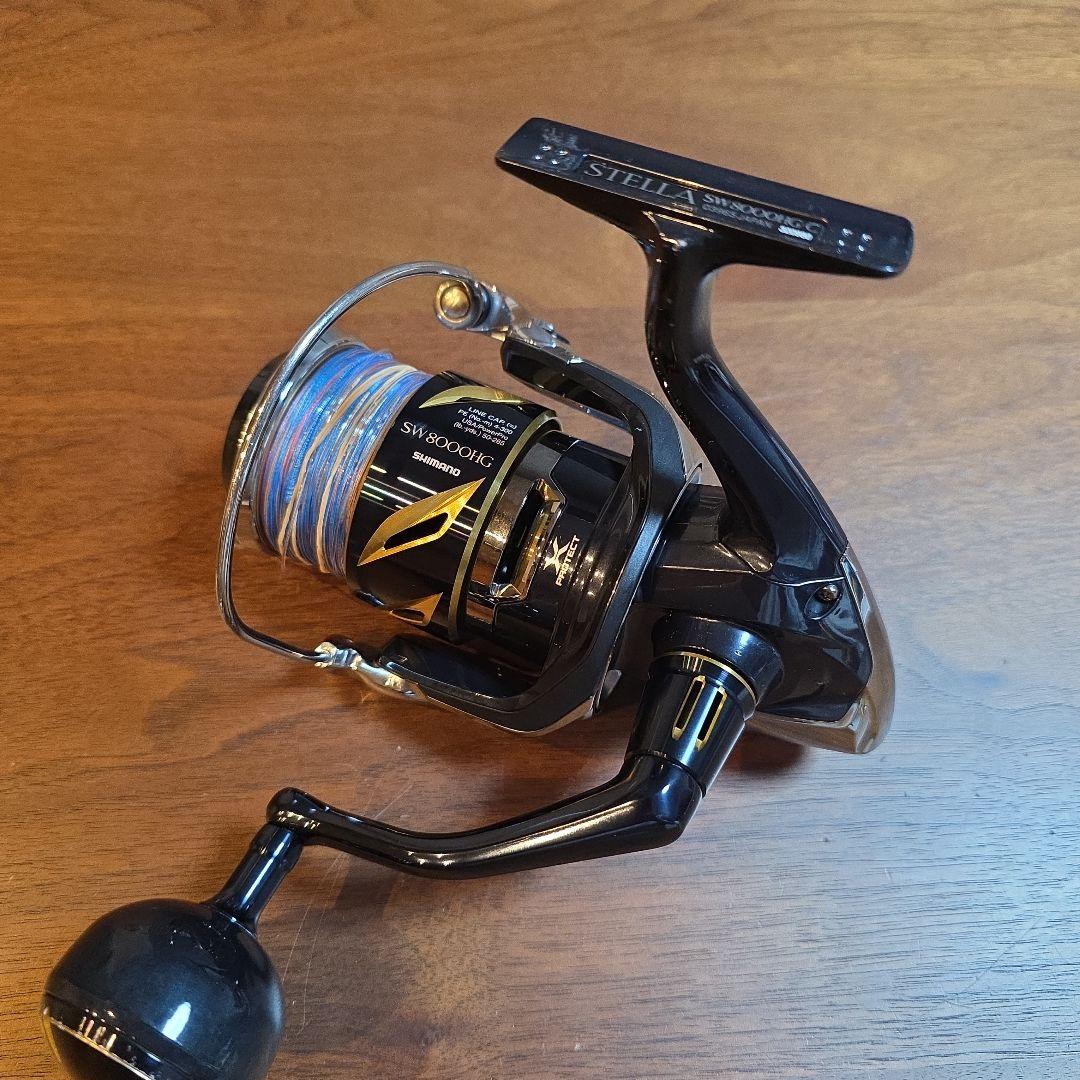 19ステラSW　　SW8000HG