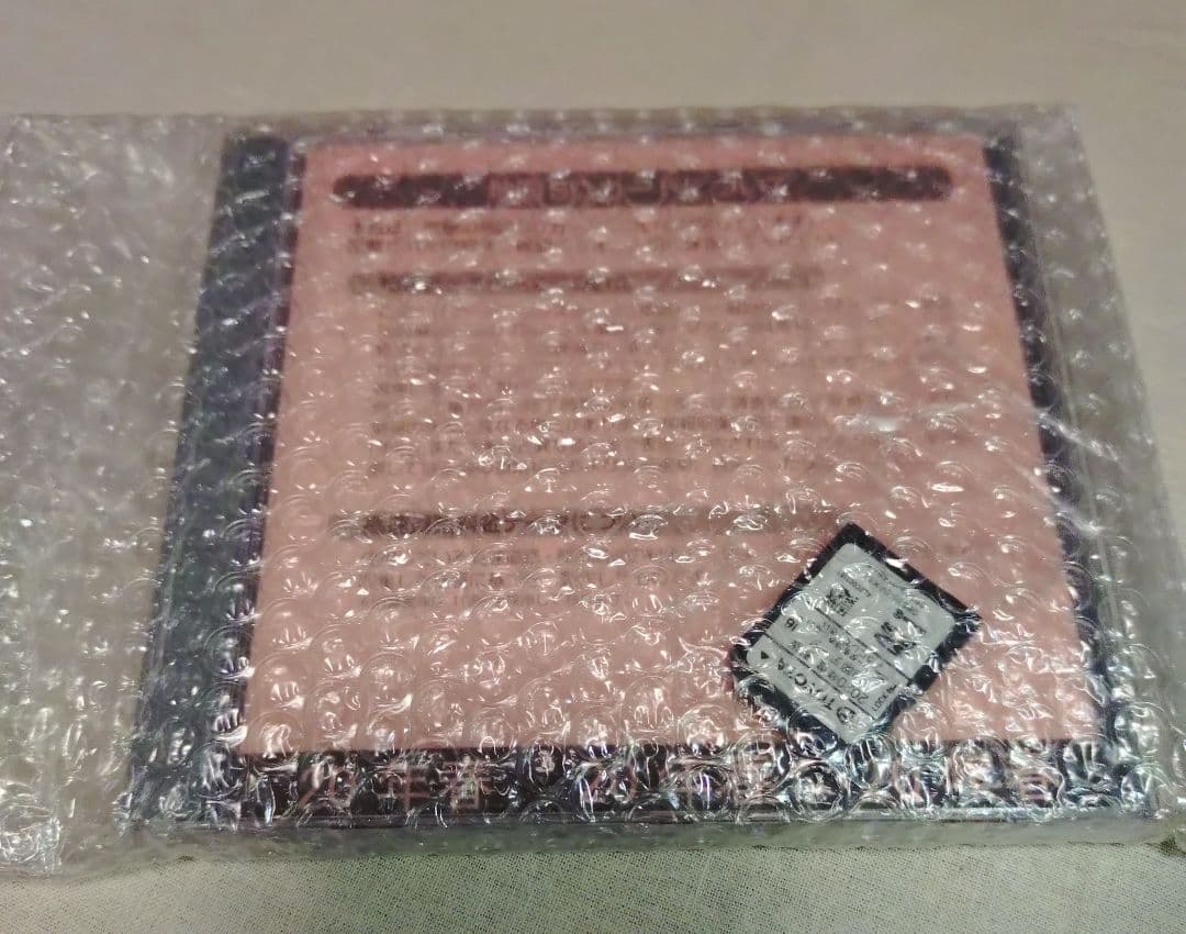 NSZT-W62G TOYOTA 純正 地図データ SD 最終更新年　2022年