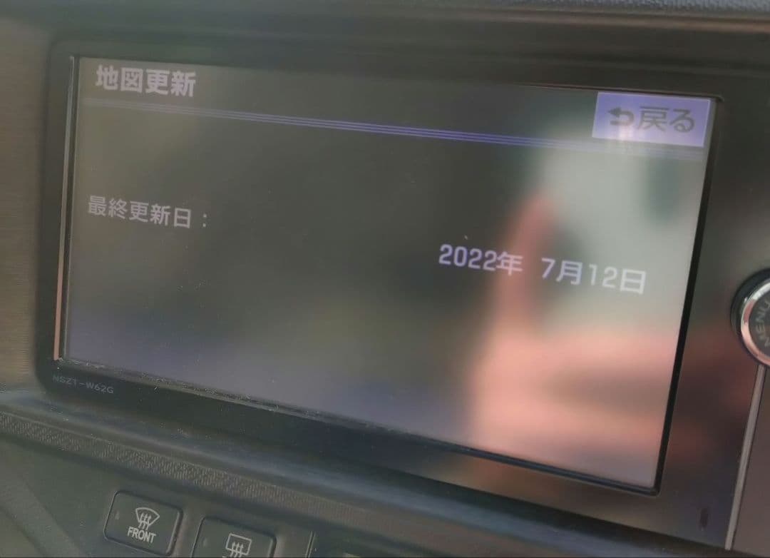 NSZT-W62G TOYOTA 純正 地図データ SD 最終更新年　2022年