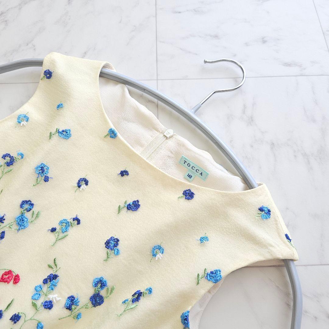 TOCCA バンビーニ フラワーフィールド ワンピース ドレス 140cm