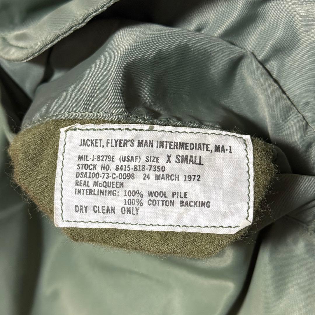 美品 リアルマッコイズ リアルマックイーン MA-1フライトジャケット S相当