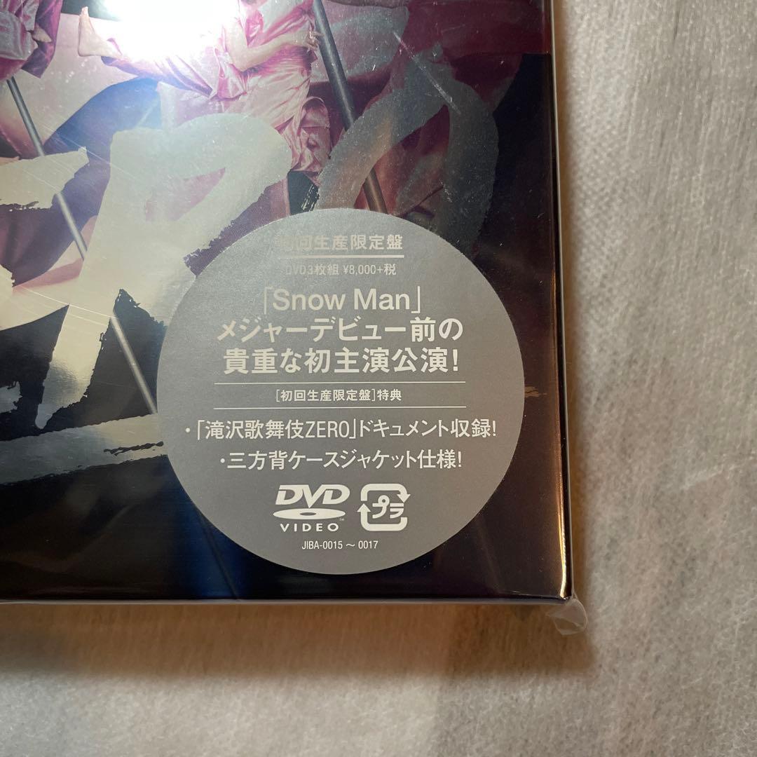 滝沢歌舞伎 ZERO 初回生産限定盤 DVD 新品　正規品　man