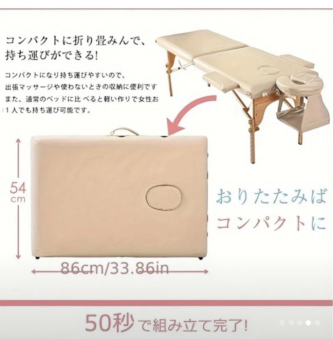 折りたたみマッサージベッドグレー