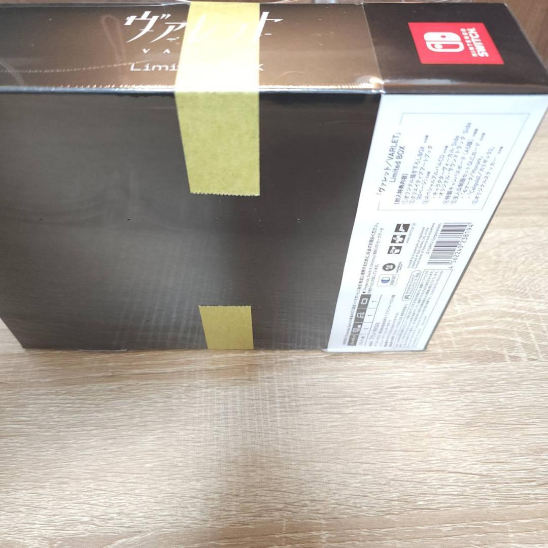 【新品】 Switch版 ヴァレット/VARLET Limited BOX
