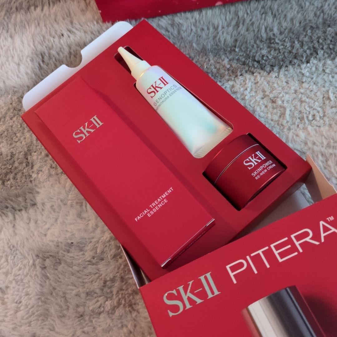 SK-II ピテラ™ ベストコレクション限定化粧品エスケーツー