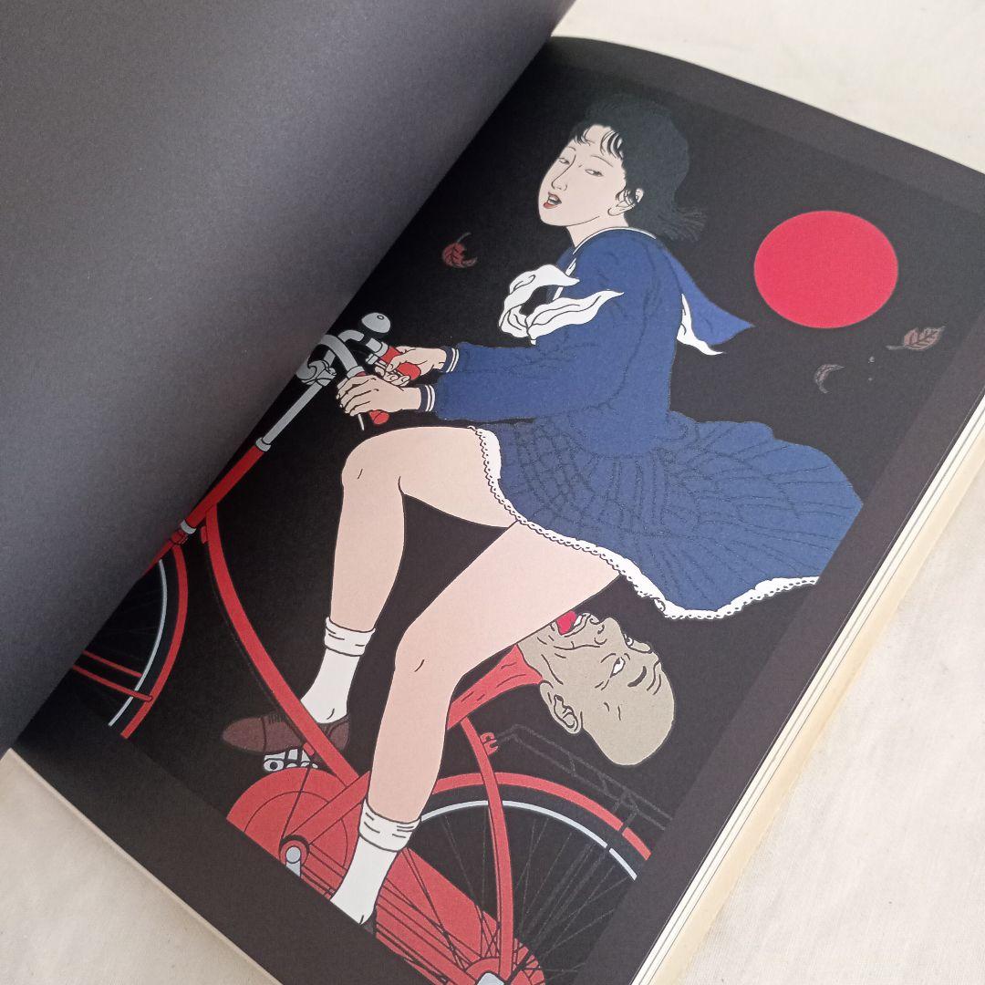 「Yume Manji」夢卍　佐伯俊男作品コレクション