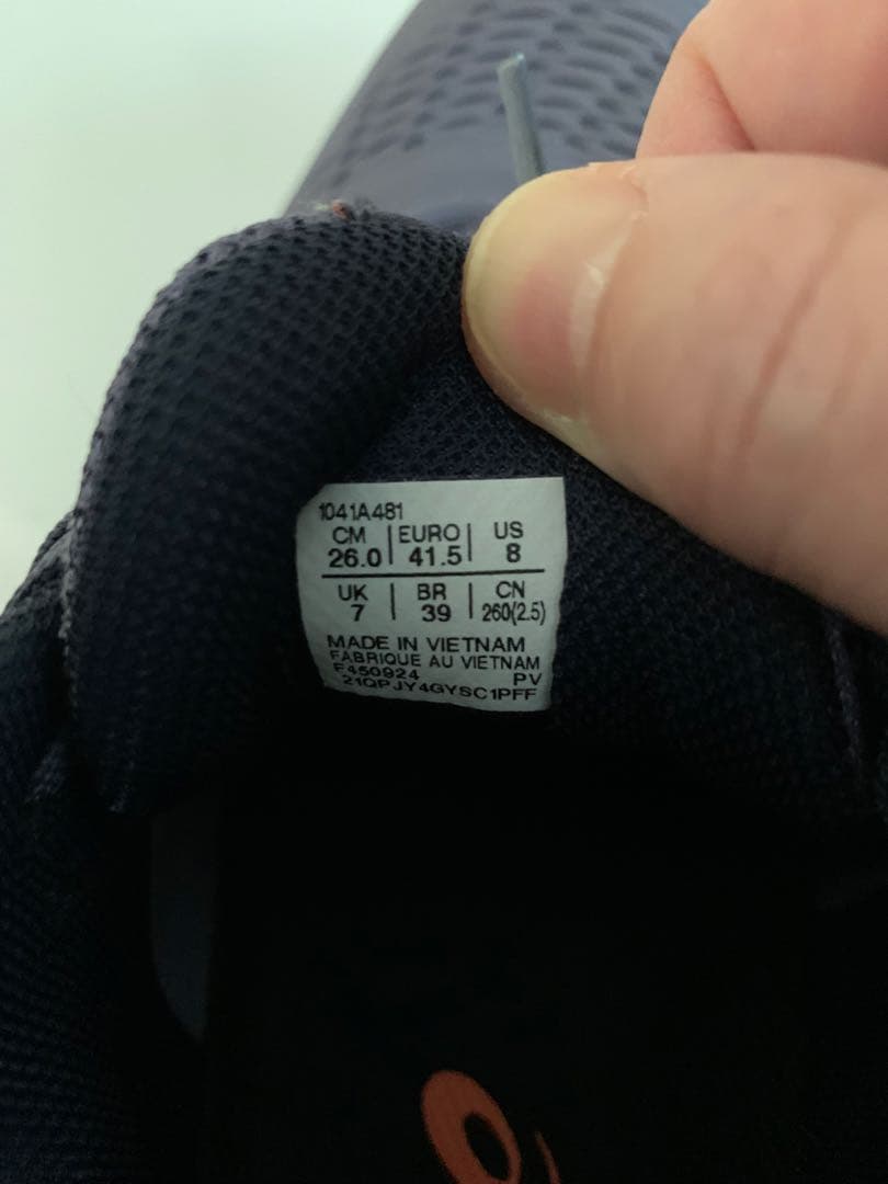 【最終値下げ価格】アシックスGEL-RESOLUTION X AC 26.0cm