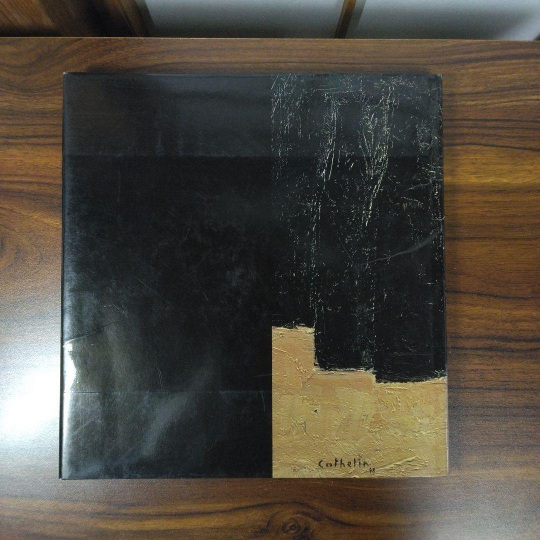 Cathelin　Expressions of Life　洋書　書込みあります。