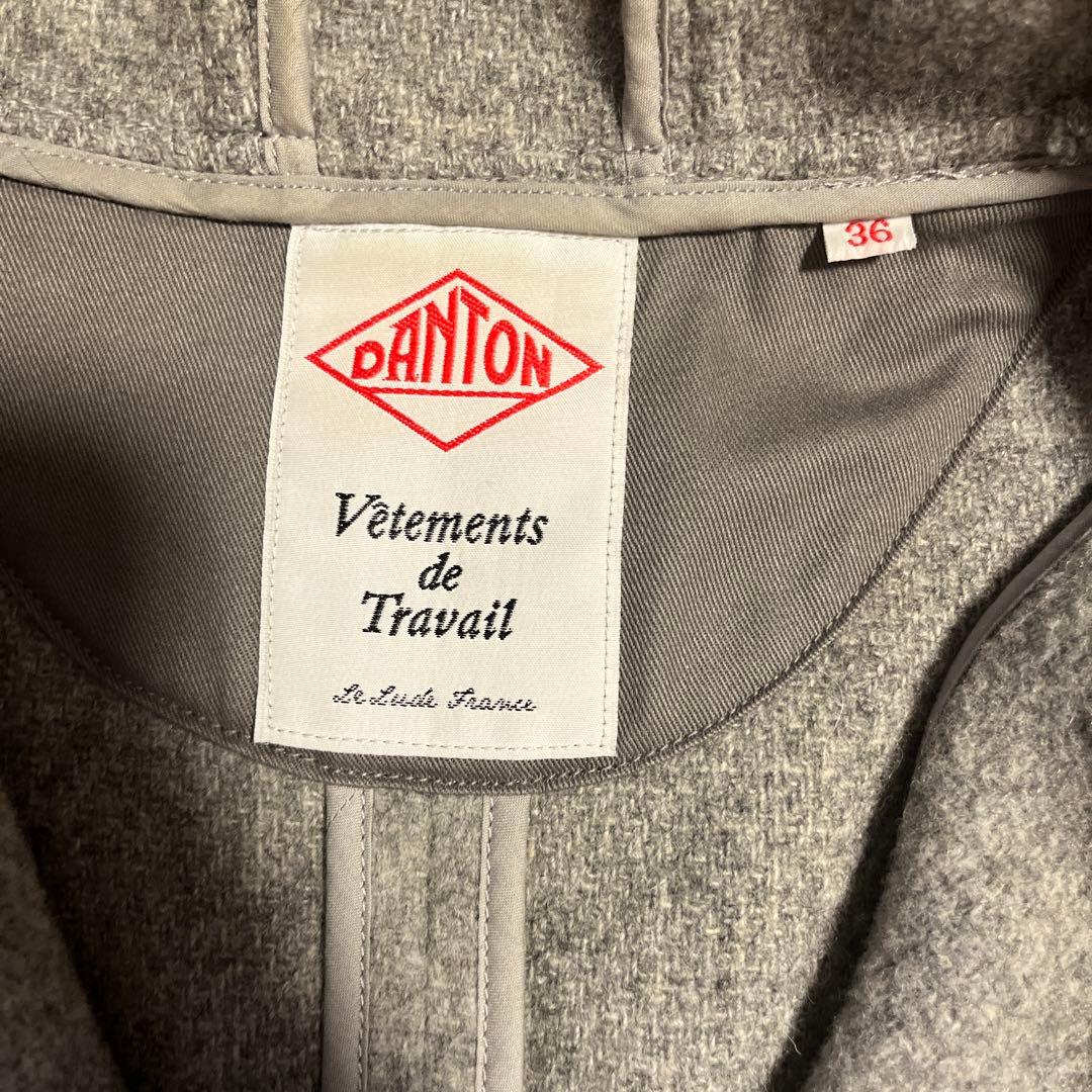 DANTON ダントン　フード付きグレーコート