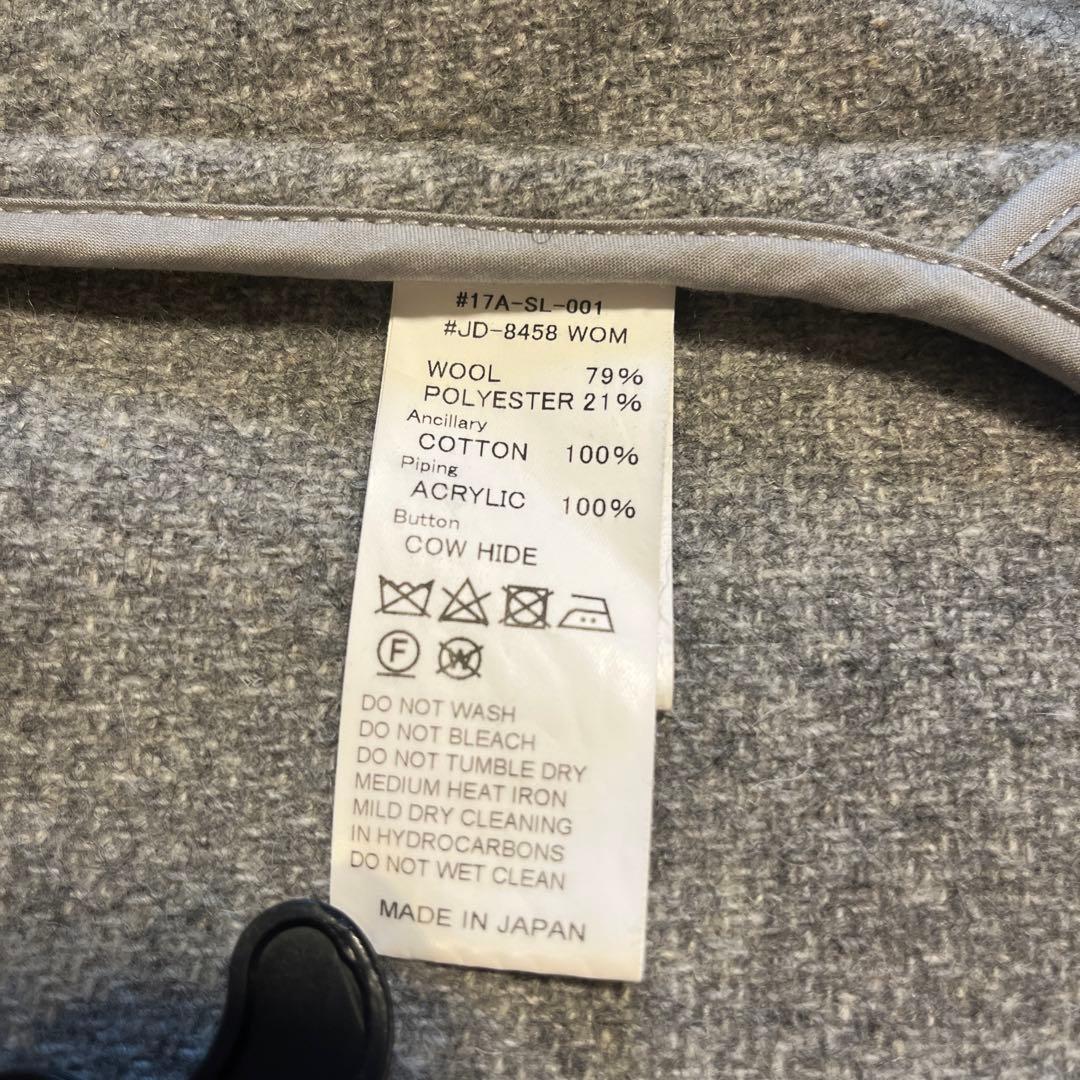 DANTON ダントン　フード付きグレーコート