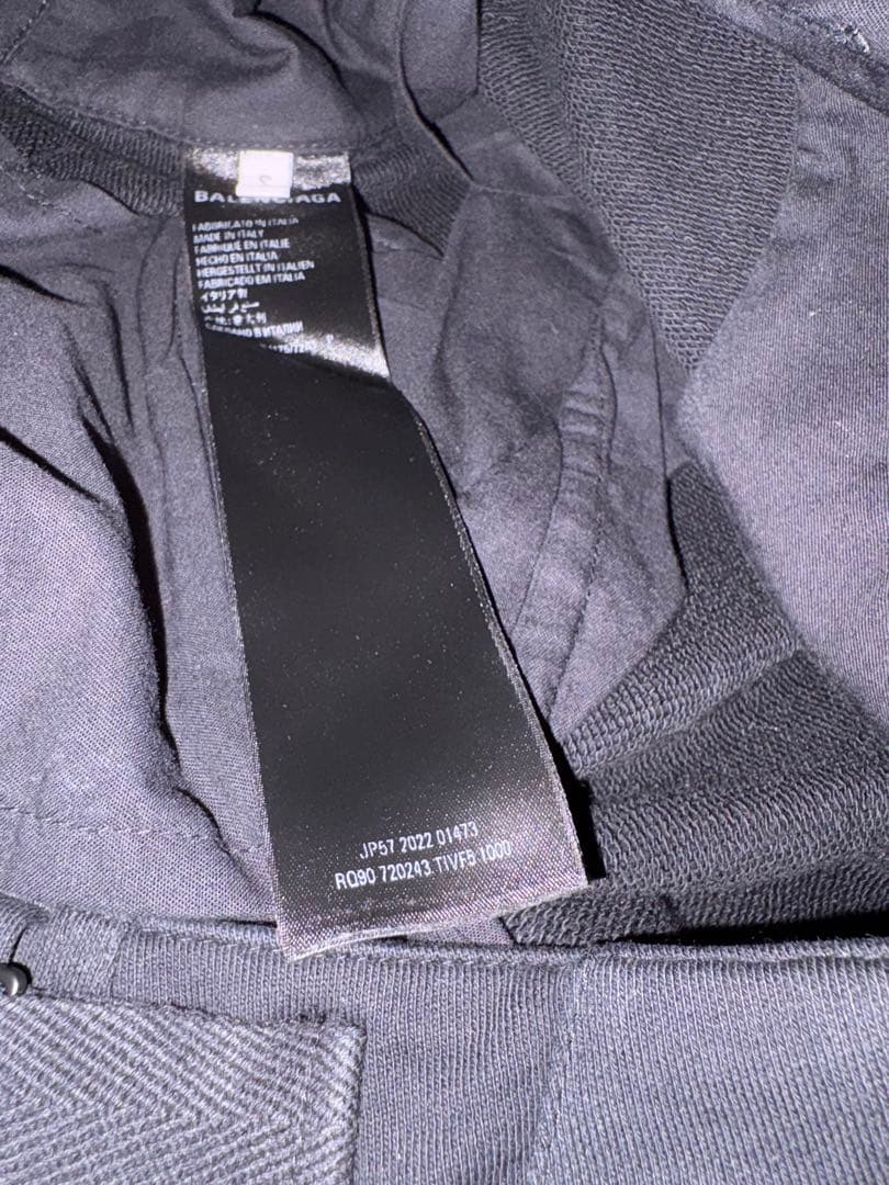 バレンシアガ kick cargo sweatpants