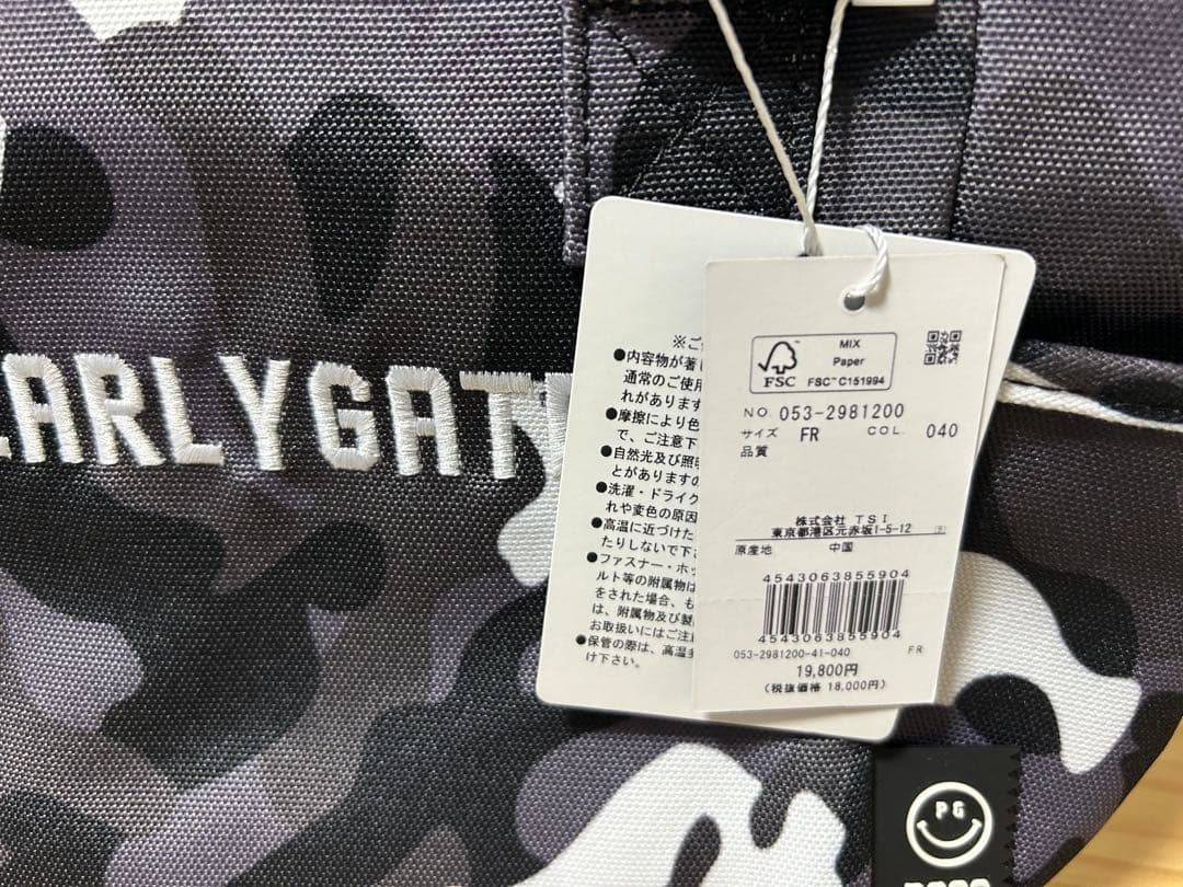 PEARLY GATES パーリーゲイツ　迷彩　カートバック　新品タグ付