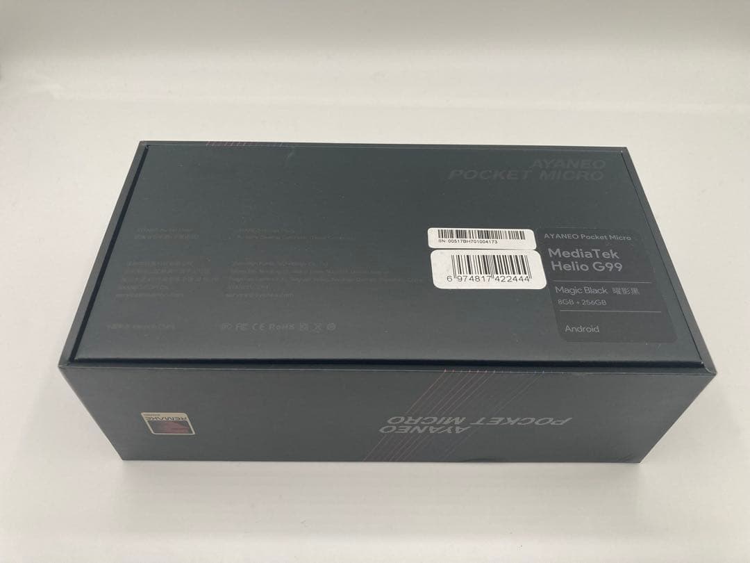 AYANEO Pocket Micro 8GB/256GB マジックブラック