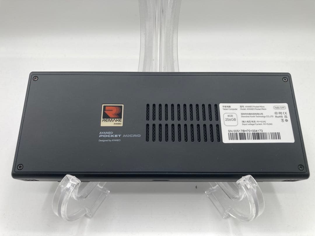AYANEO Pocket Micro 8GB/256GB マジックブラック