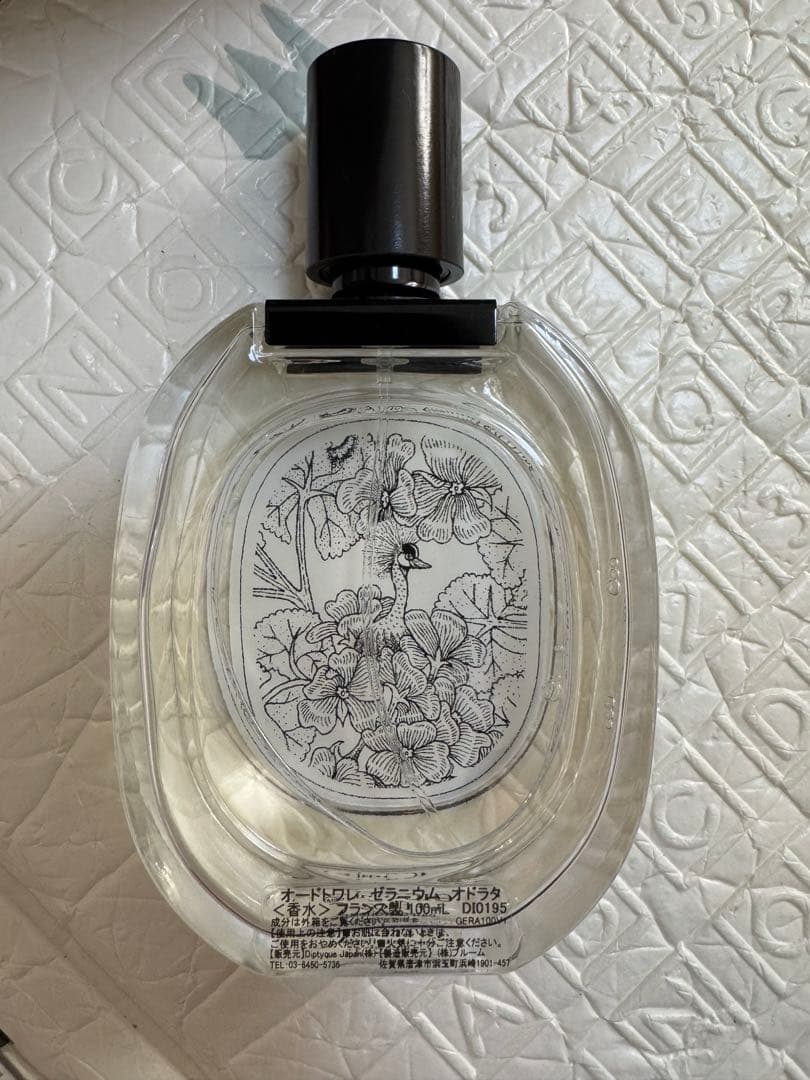 diptyque Geranium Odorata 香水