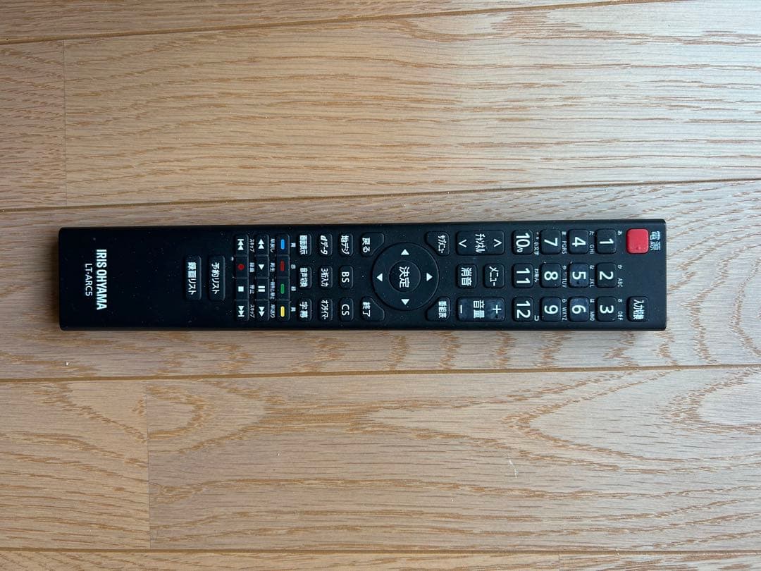 IRIS OHYAMA 32インチ液晶テレビ LCD-32