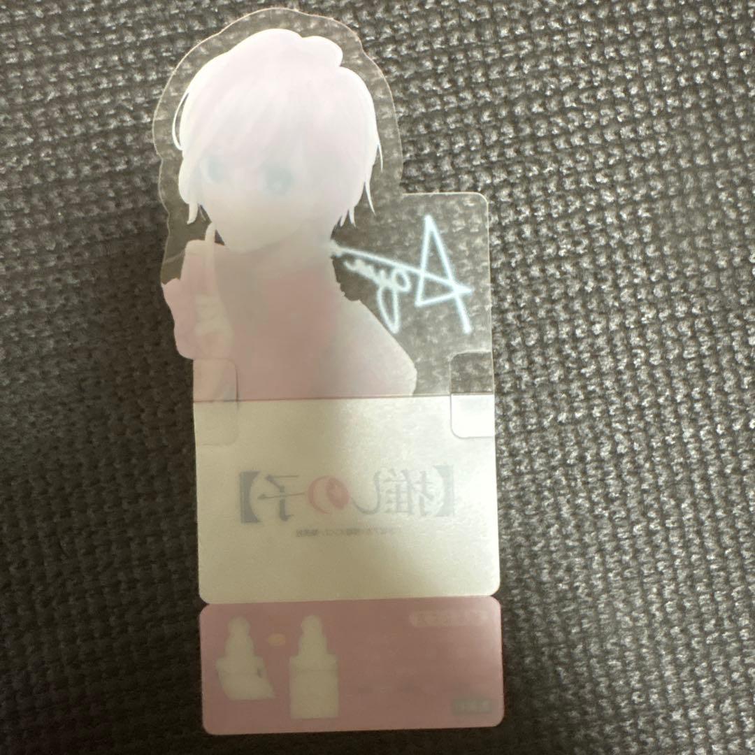 全初版！！全帯付き！！特典付き！推しの子 16全巻セット