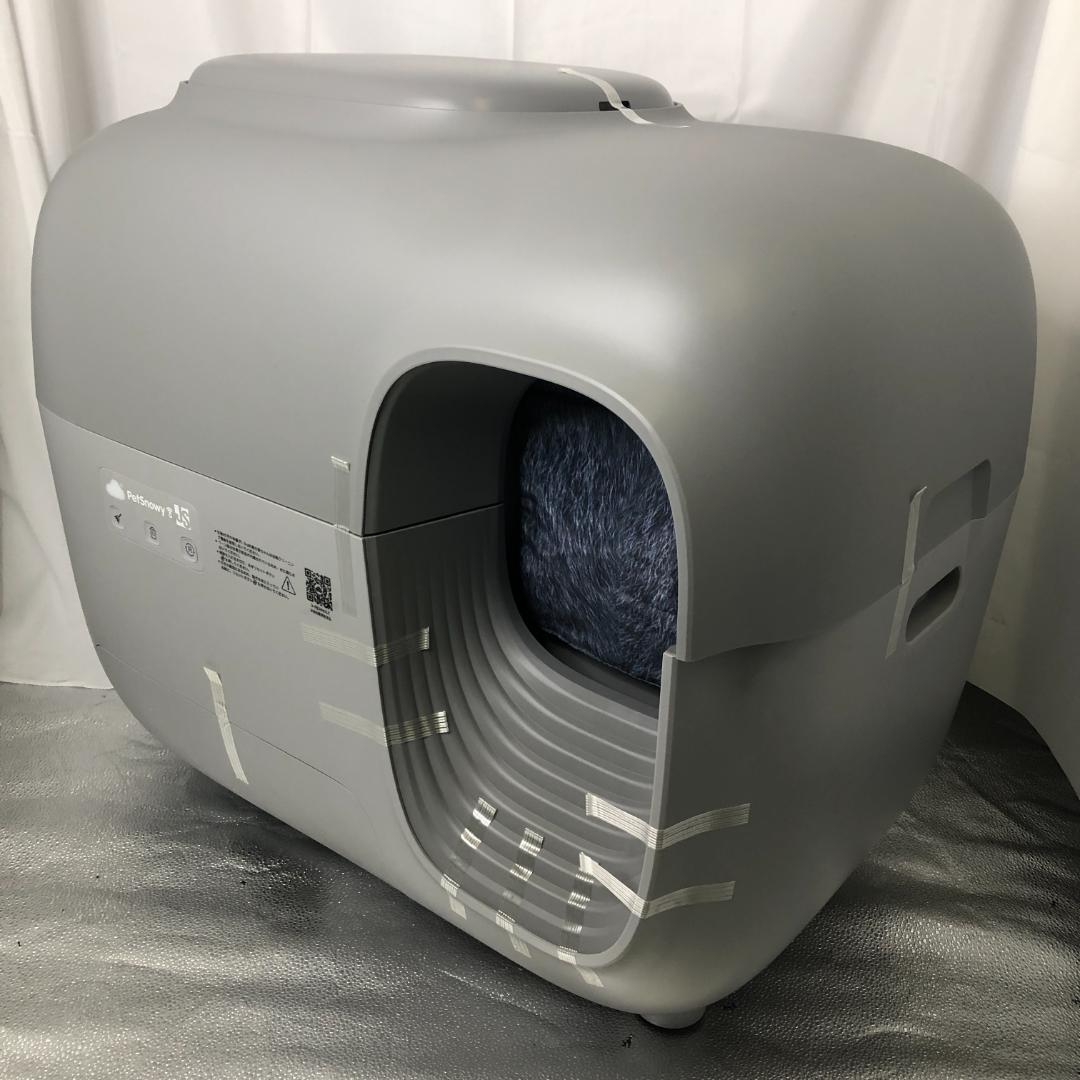 Pety 猫 トイレ 自動トイレ/佐S3216