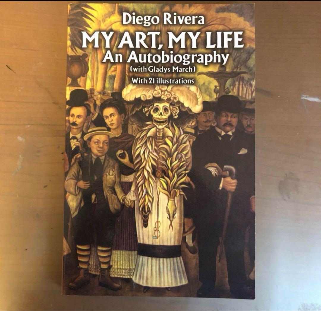 Hakeken様 リクエスト 10点 まとめ商品