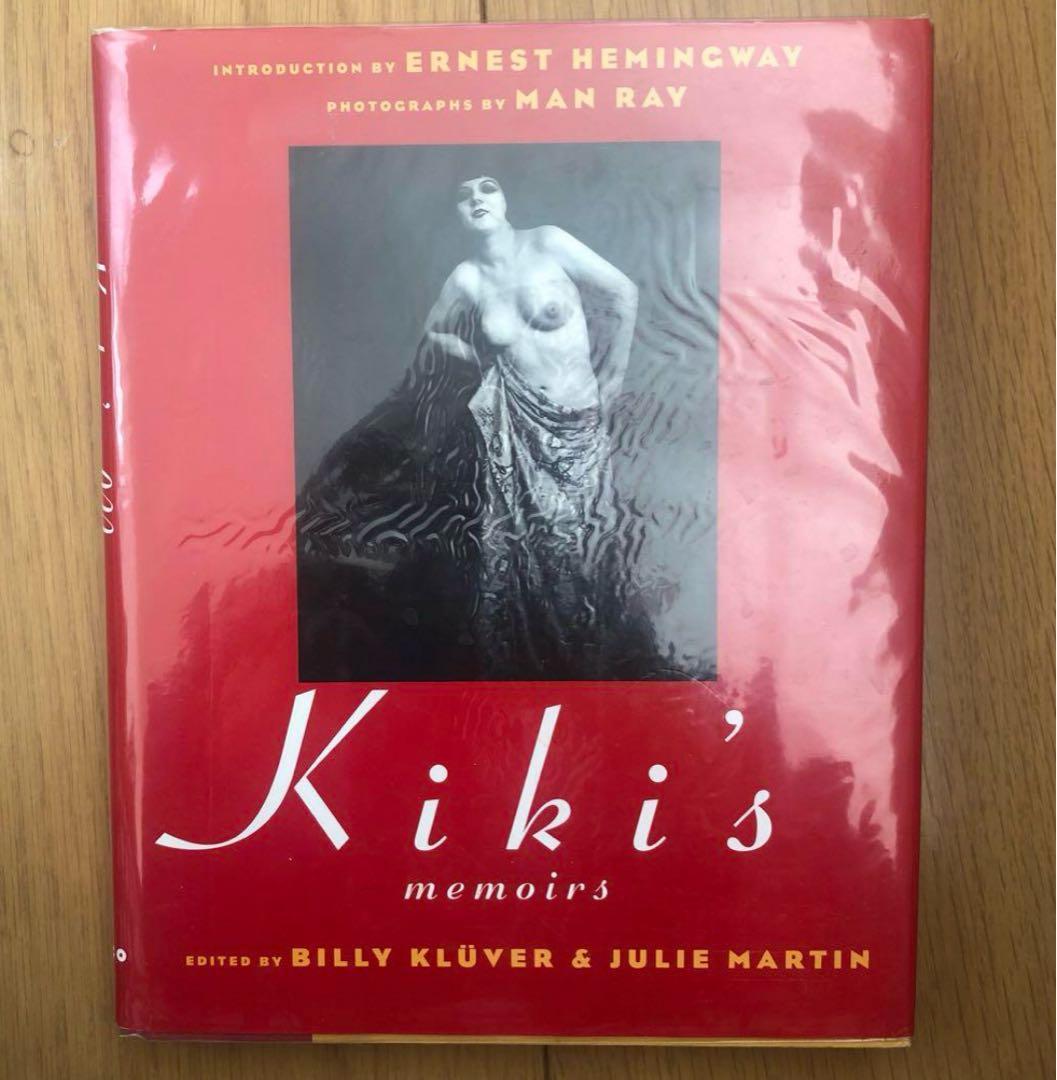 Hakeken様 リクエスト 10点 まとめ商品