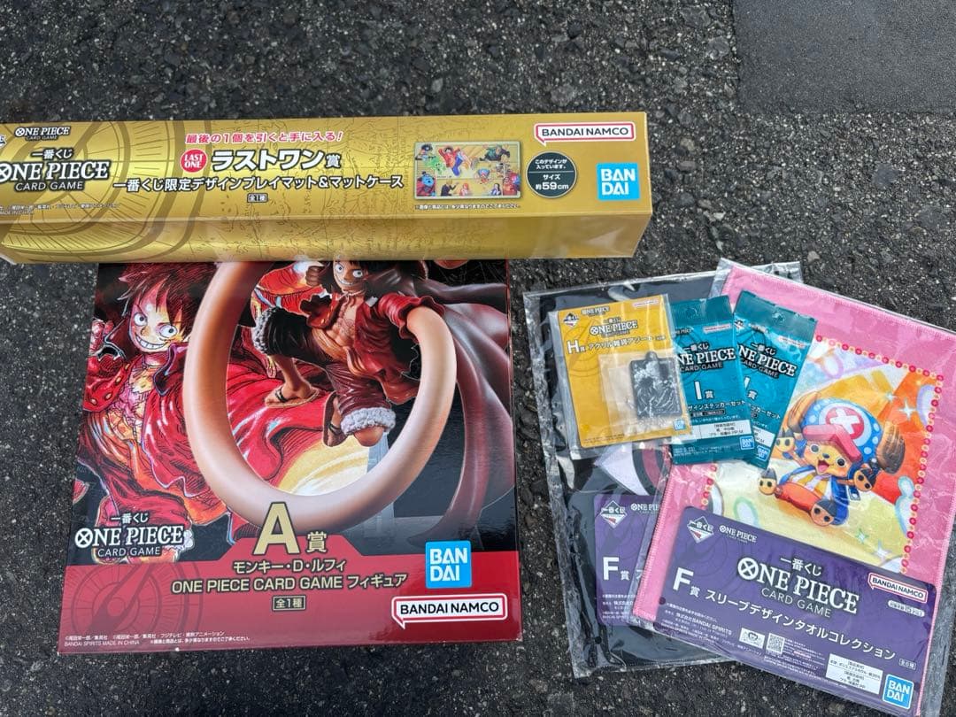 ワンピース 1番くじ A賞 ラストワン その他7セット