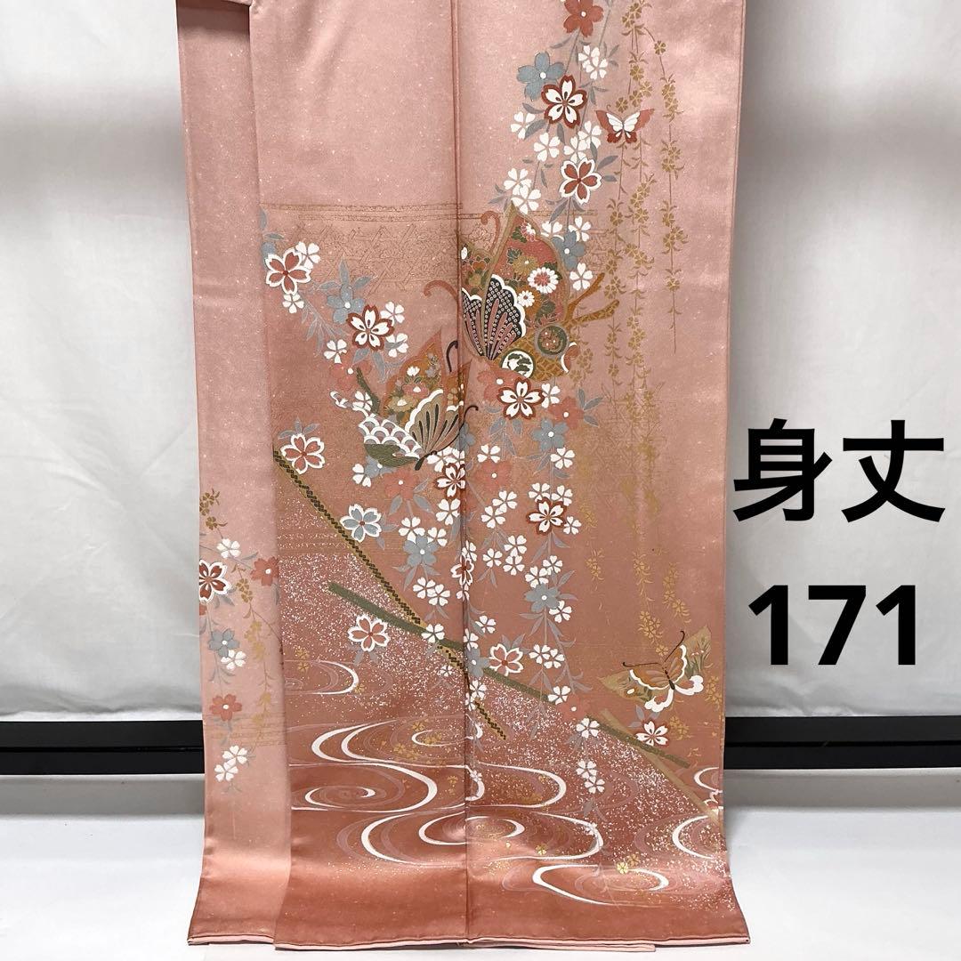b183 正絹　袷　訪問着　蝶　金箔　極美品　トールサイズ　着物