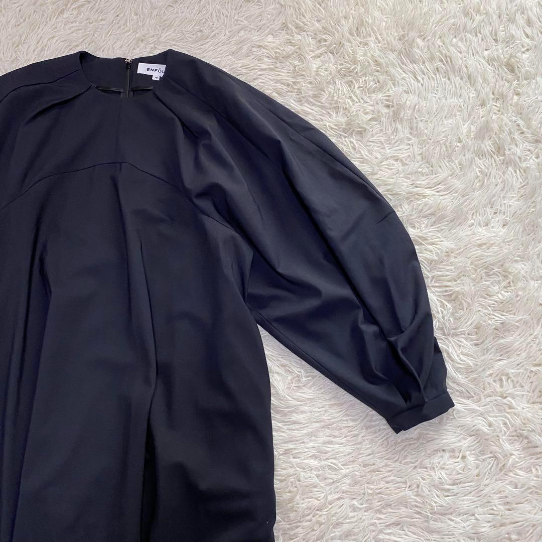 美品✨ ENFOLD MERMAID COCOON DRESS ネイビー 38