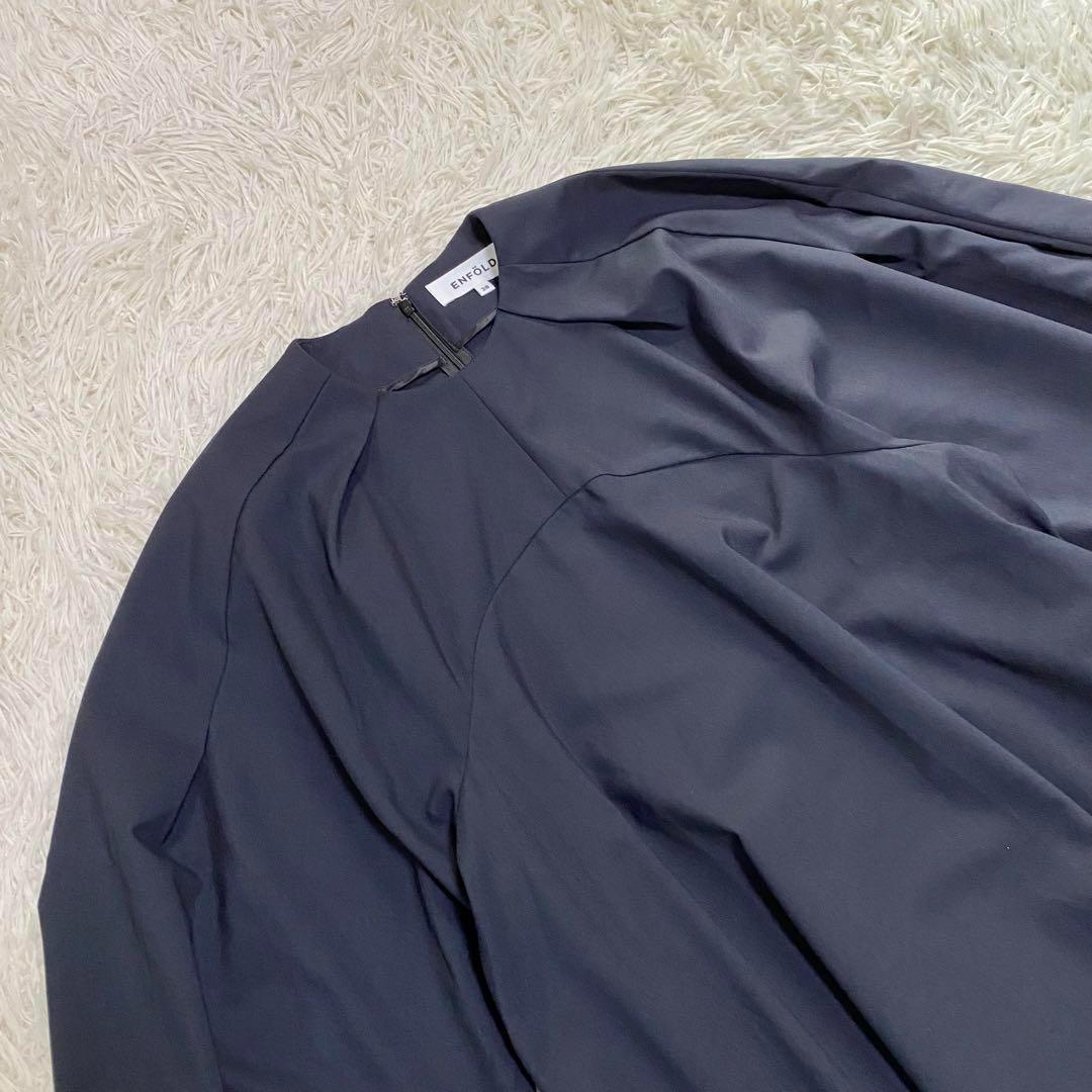 美品✨ ENFOLD MERMAID COCOON DRESS ネイビー 38
