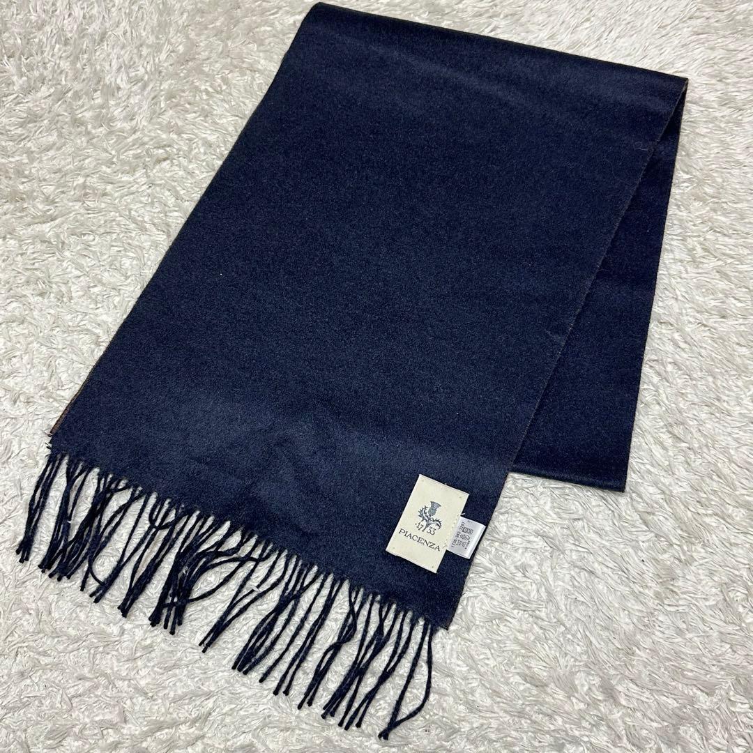 【新品同様】PIACENZA ピアチェンツァ マフラー カシミヤ シルク