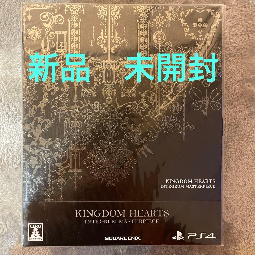 キングダムハーツ3 インテグラムマスターピース