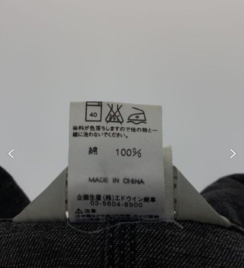 【カーハート】【Lサイズ】【ブラックデニム】【チョアコート】カバーオール