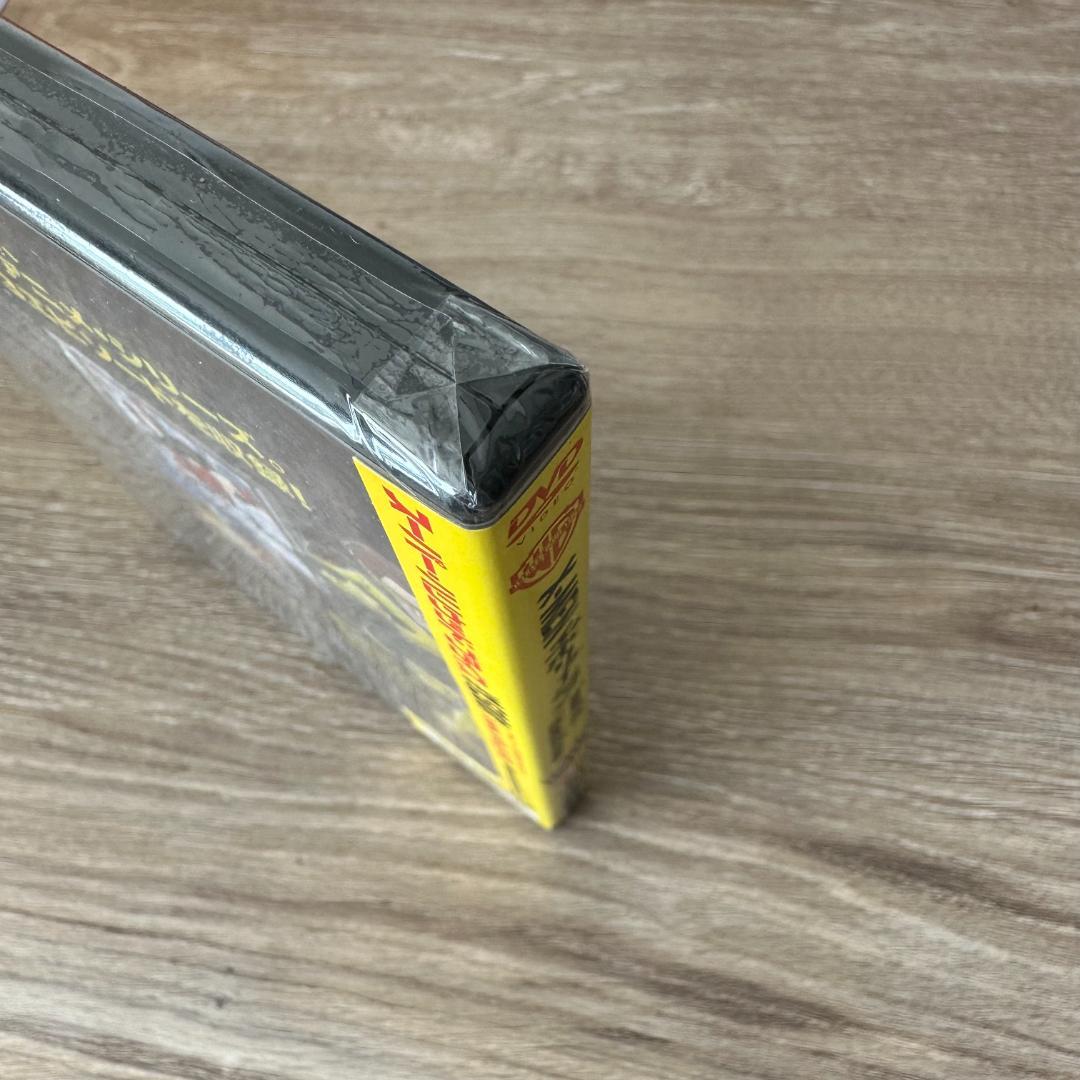 X-Men エボリューション 1 UnXpected Changes：未開封