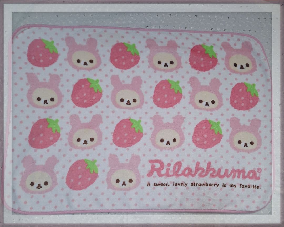 【リラックマ】コリラックマ いちご ブランケット