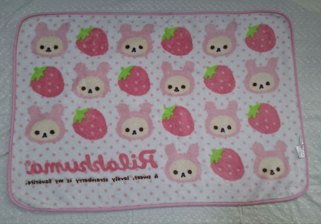 【リラックマ】コリラックマ いちご ブランケット