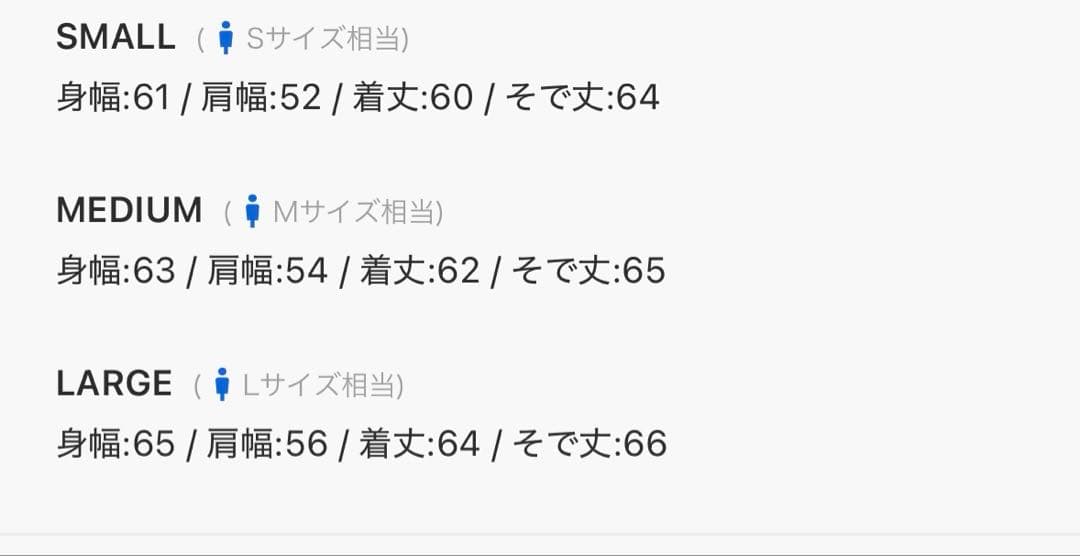 ander hunk ファー付きフード MA-1ジャケット グレー n2b M