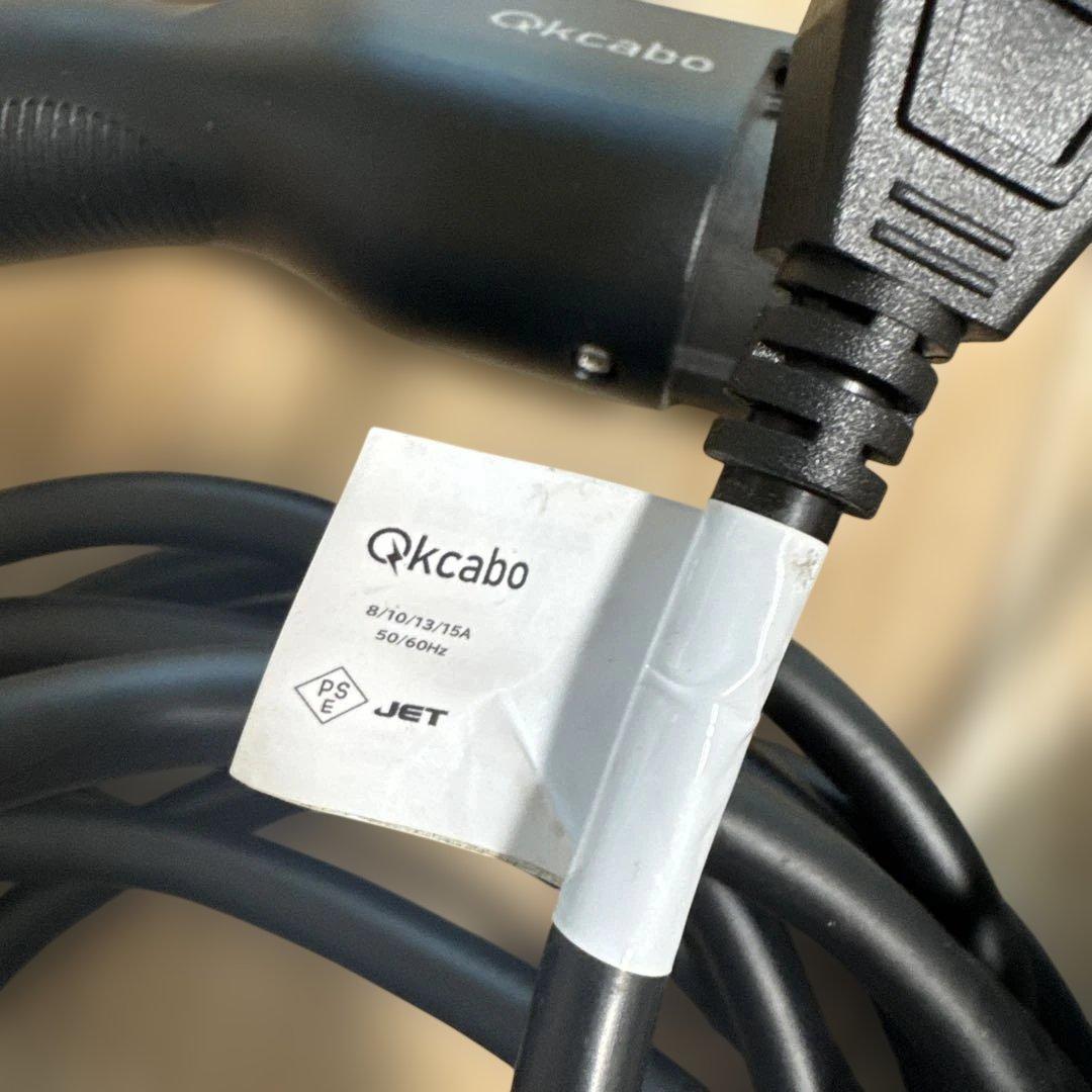 Qkcabo 電気自動車 充電ケーブル　ケース付き