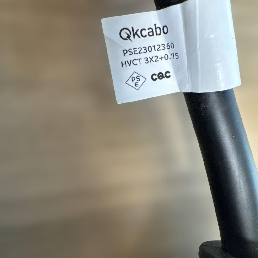 Qkcabo 電気自動車 充電ケーブル　ケース付き