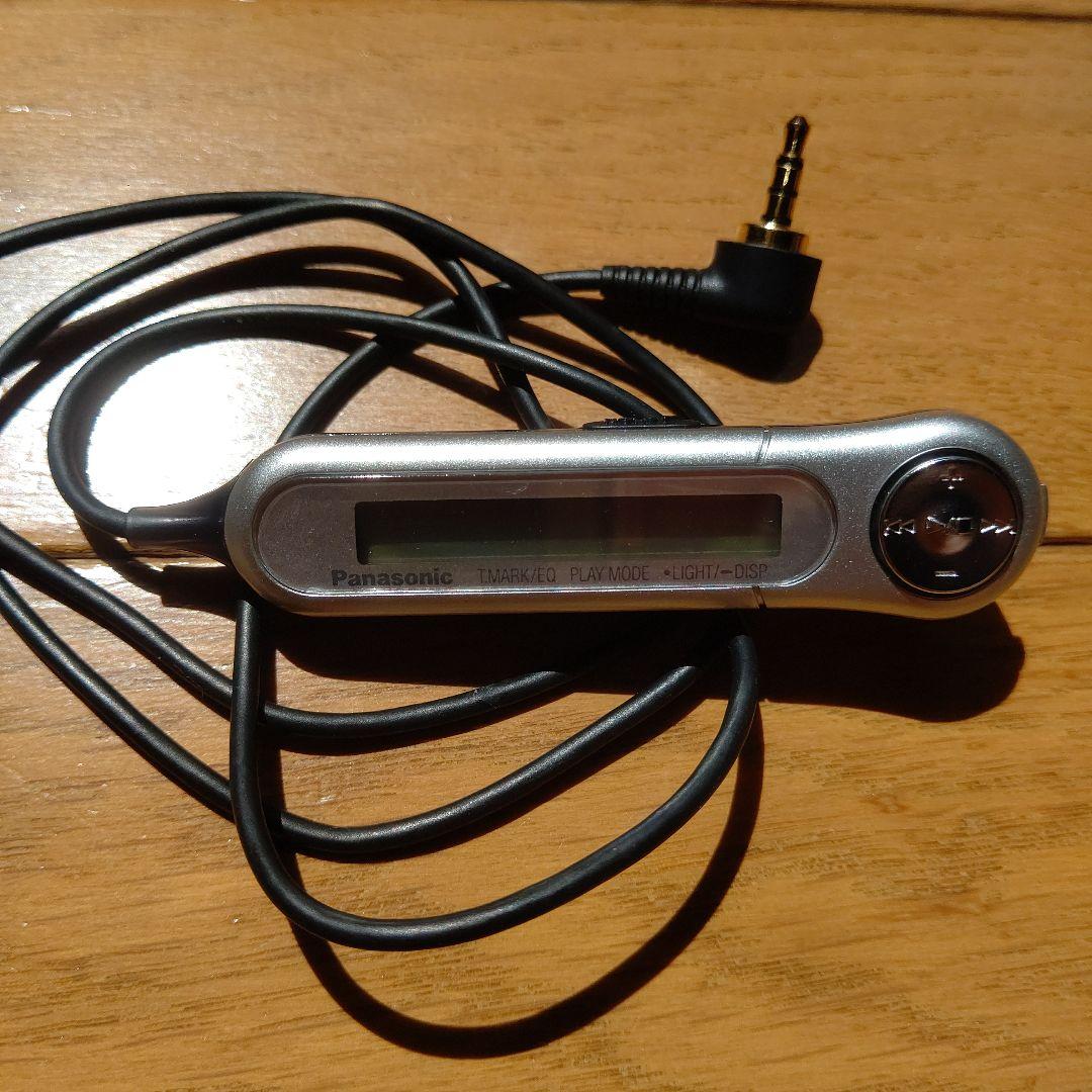 Panasonic ポータブルMDレコーダー SJ-MR220