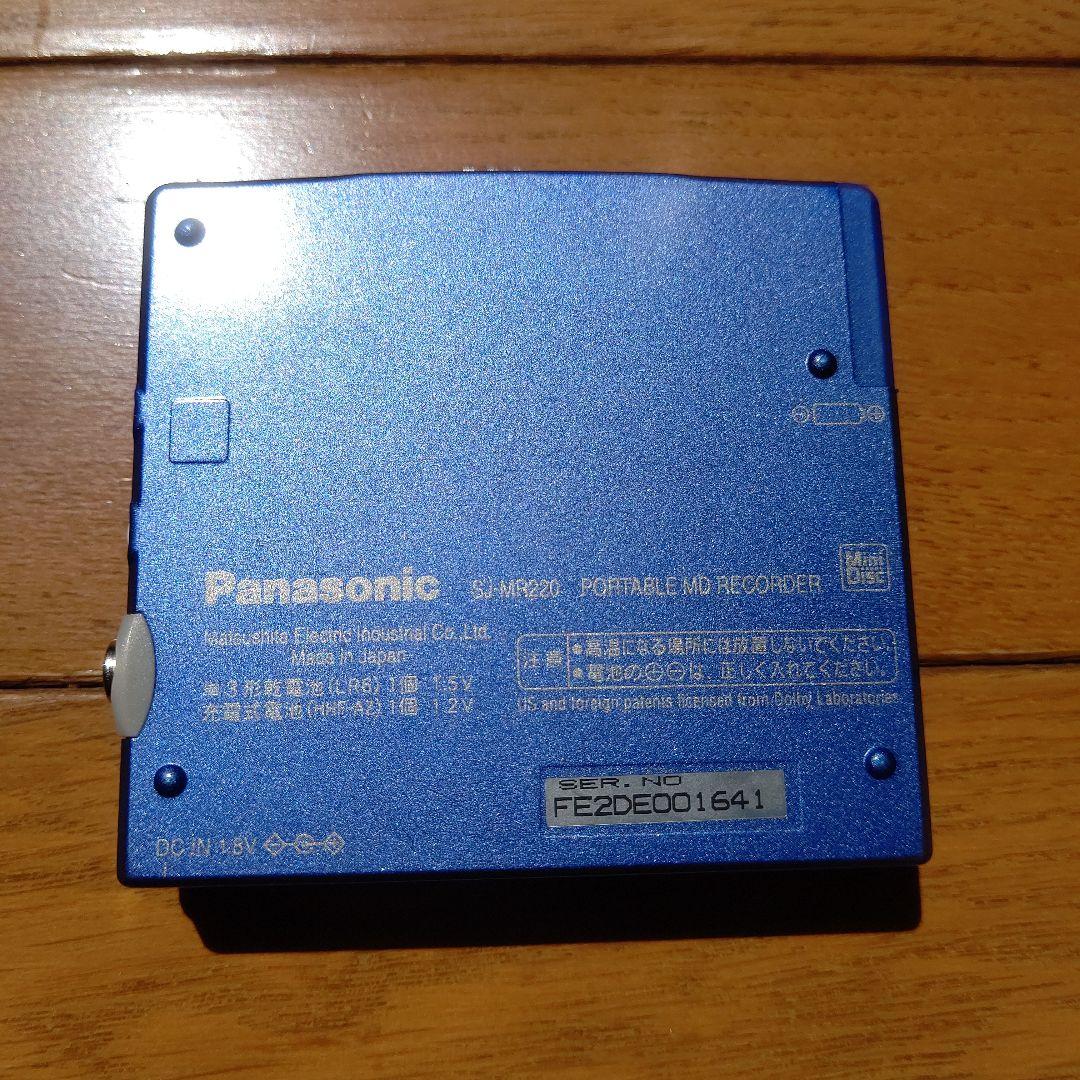 Panasonic ポータブルMDレコーダー SJ-MR220