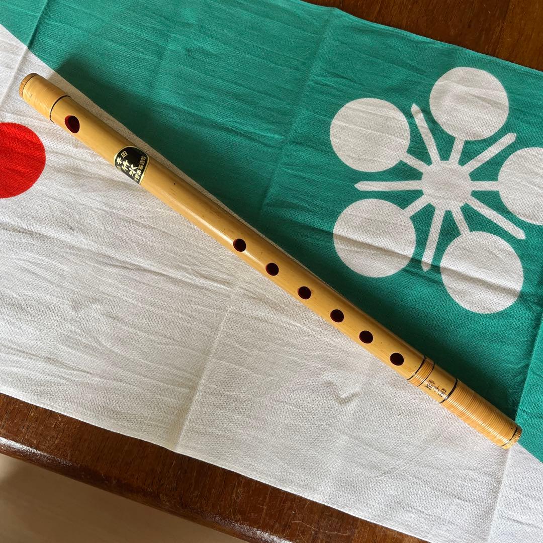 篠笛獅子田流竹水六本調子六穴天地籐巻自然色￼ 13,800円を11,780円に￼