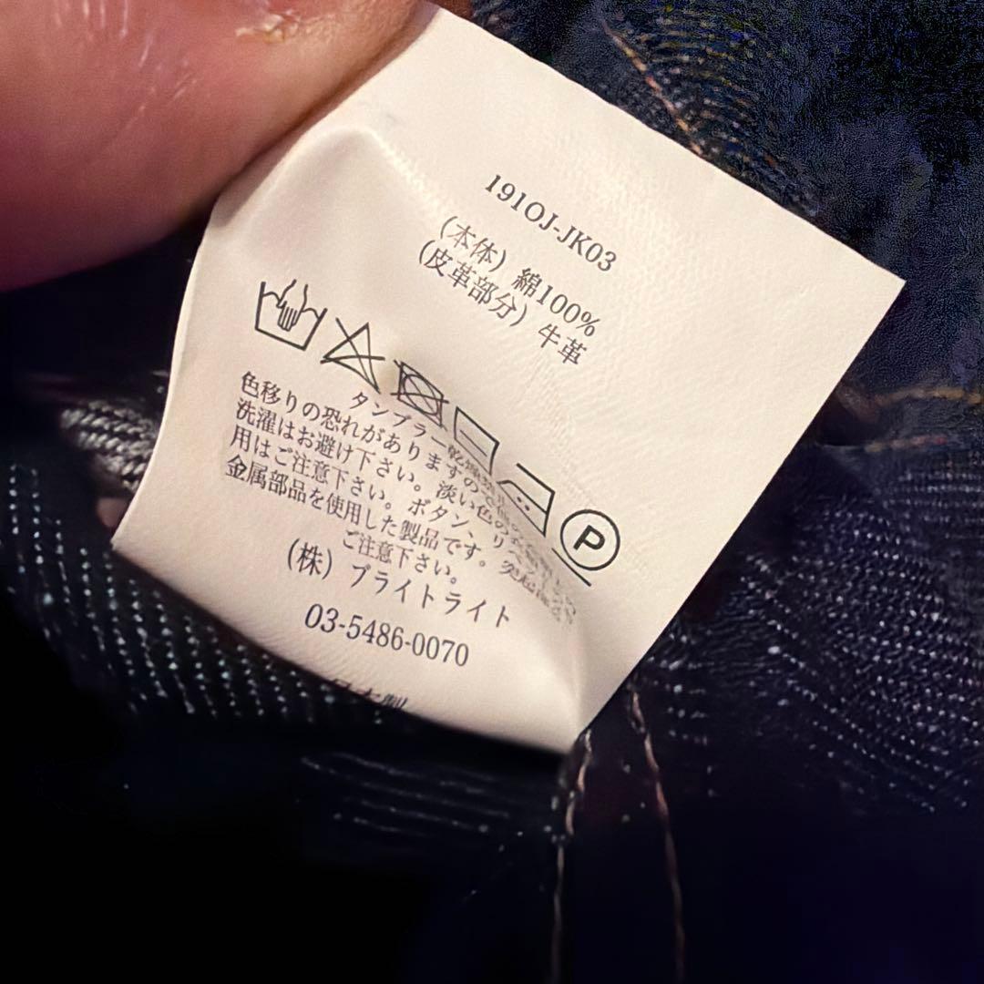 さ*な様 OLD JOE BRAND denim jacket