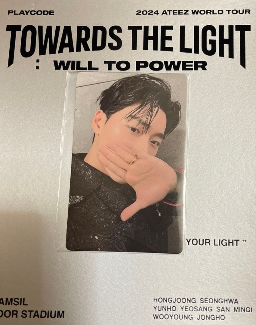 サン ATEEZ 2024 WORLD TOUR IN SEOUL KQ特典