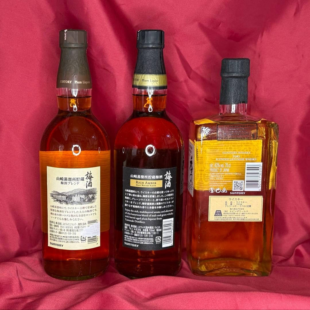 山崎梅酒・季セット