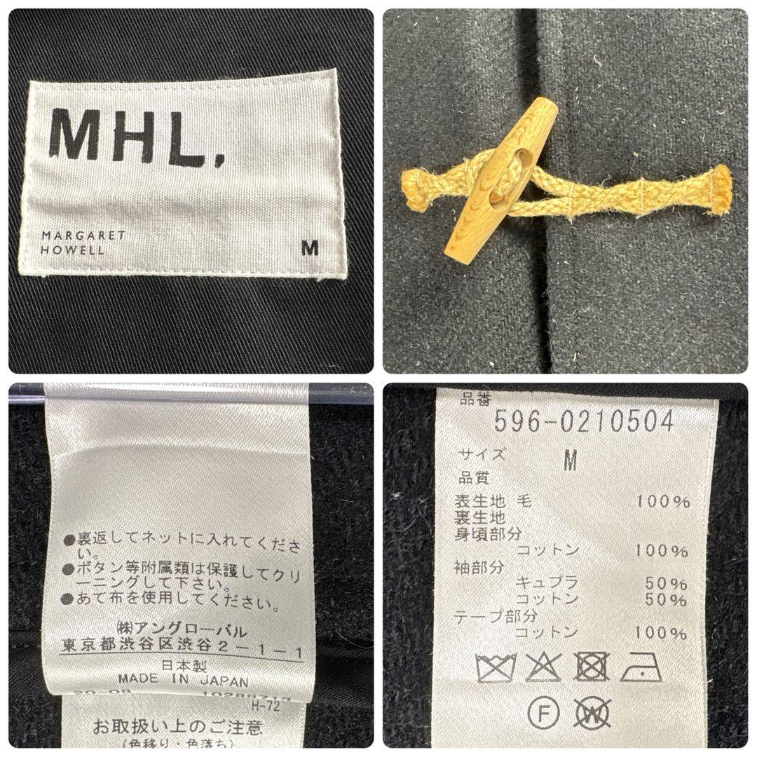 MHL. ダッフルコート スタンドカラー マーガレットハウエル ネイビー