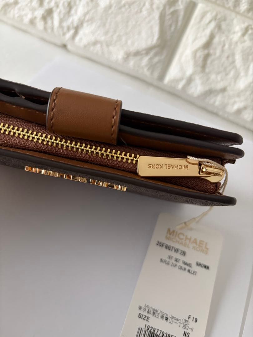 未使用 ⭐️ MICHAEL KORS マイケルコース 二つ折り財布 ブラウン