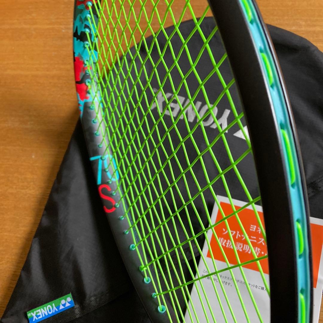 値下げ YONEX GEOBREAK 70S テニスラケット【ケース付き】