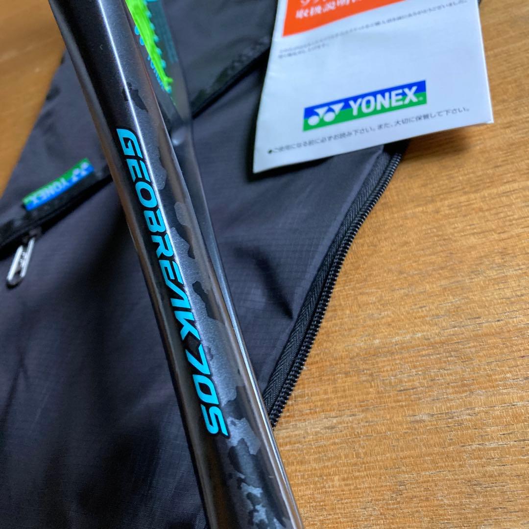値下げ YONEX GEOBREAK 70S テニスラケット【ケース付き】