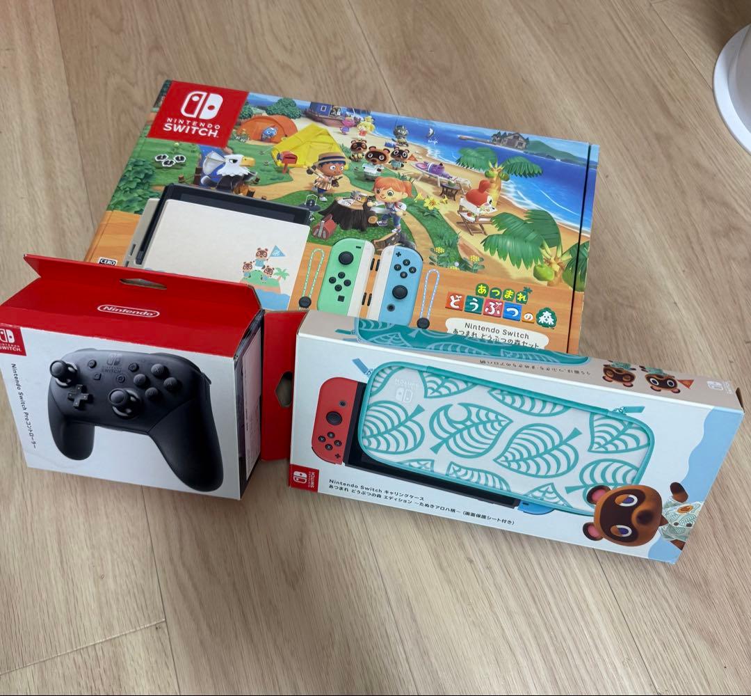 Nintendo Switch あつまれどうぶつの森セット（箱付き）